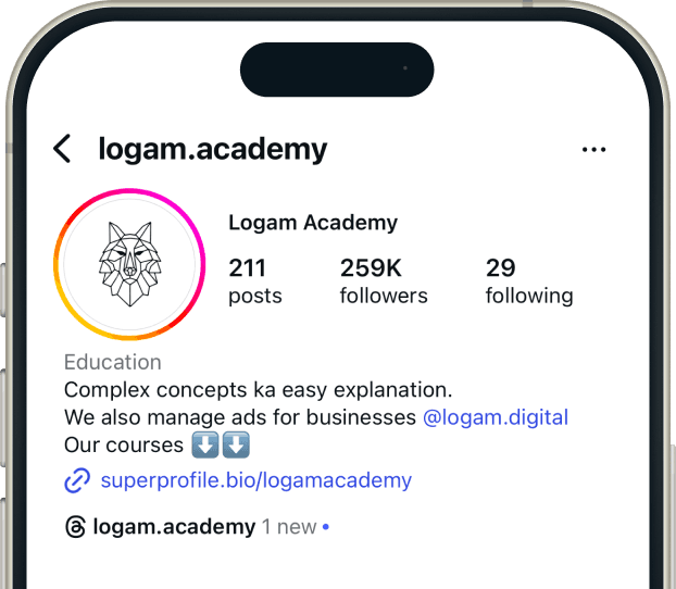 Community App Preview